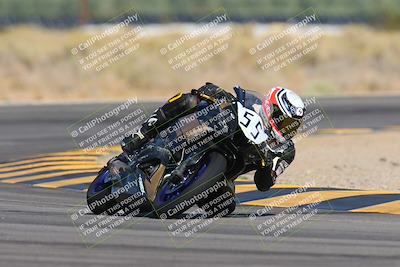 media/Oct-05-2024-Race Pace (Sat) [[aa7b44e117]]/7-Turn 16 (945am/